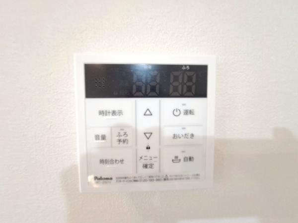 名古屋市天白区原２丁目の新築一戸建