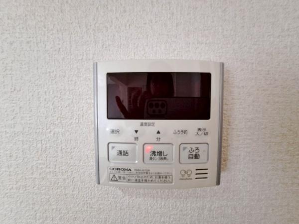 ライオンズマンション八事富士見ヶ丘