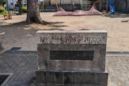 アイルシティ御器所Ⅱ(広路公園)