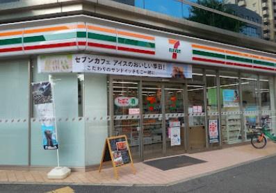 エクセレンス新栄(セブンイレブン名古屋葵2丁目店)