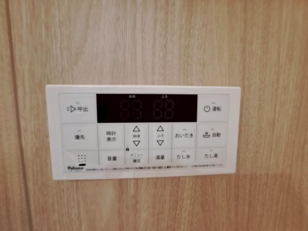 エクセレンス新栄