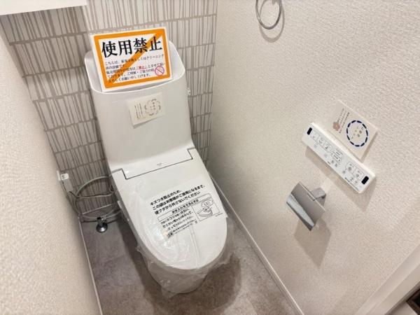 エクセレンス新栄