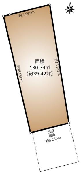 緑区六田三丁目