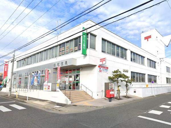 名古屋市緑区六田2丁目の土地(緑郵便局)