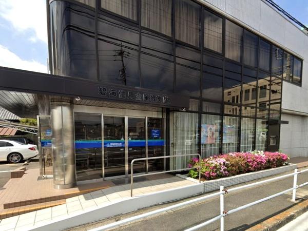 名古屋市緑区六田2丁目の土地(碧海信用金庫緑支店)