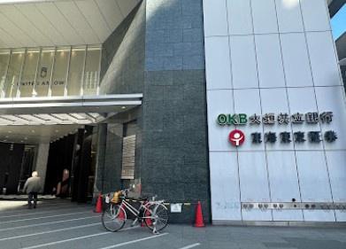 プレサンス栄メディパーク(大垣共立銀行名古屋支店)