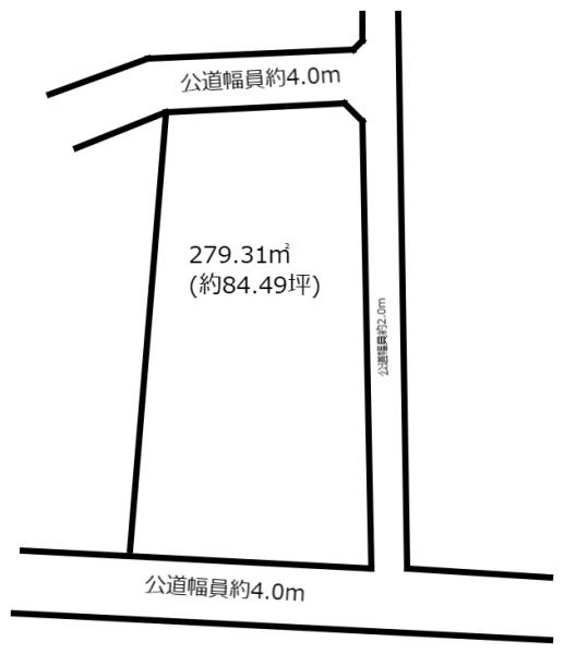 幸田町大字大草字松山　土地
