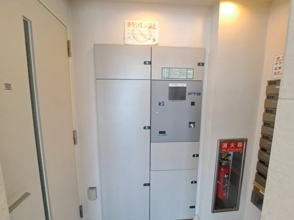 ヒルズ本山穂波町