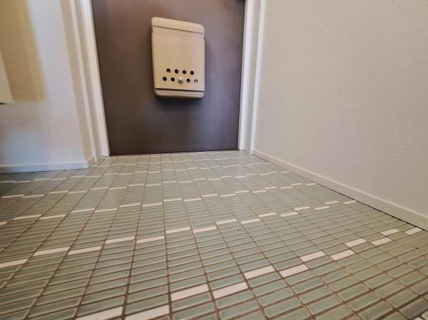グリーンハイツ外堀通り