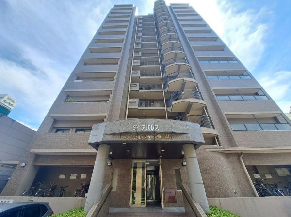 ダイアパレス・ステーションプラザ金山