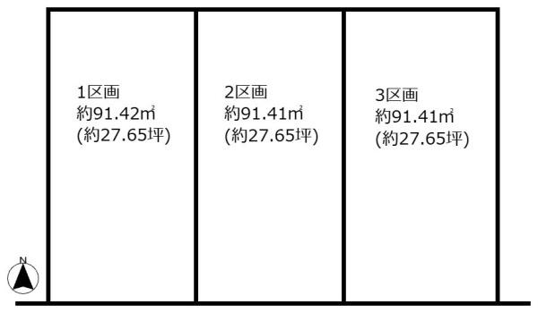 千種区清明山土地全3区画2区画