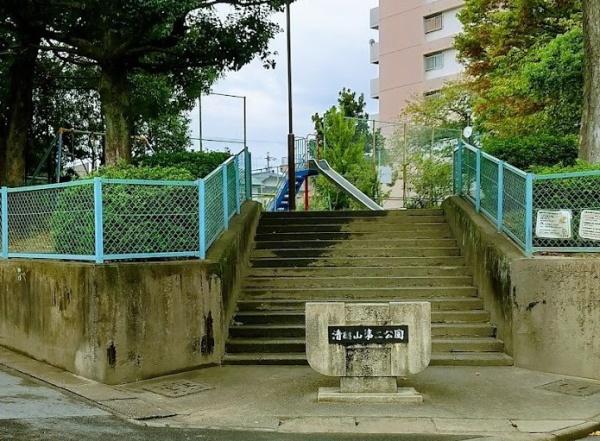 名古屋市千種区清明山１丁目の土地(清明山第2公園)