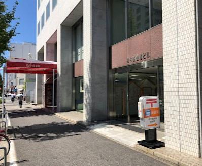 エイペックス名古屋鶴舞公園前(名古屋鶴舞郵便局)
