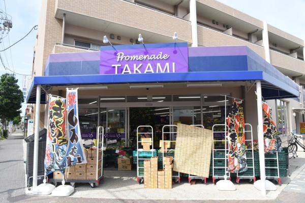 名古屋市千種区下方町5丁目の土地(プロムナード高見)