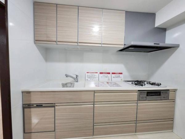 ユニーブル千種東