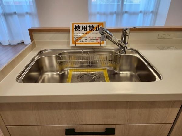 ライオンズマンション瑞穂公園