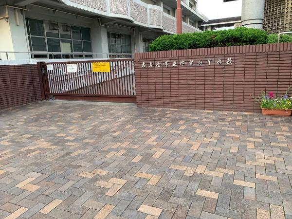 シーアイマンション第２瑞穂(名古屋市立津賀田中学校)