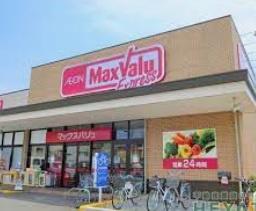 シーアイマンション第２瑞穂(マックスバリュ瑞穂通店)