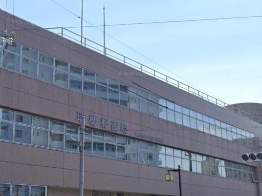 シーアイマンション第２瑞穂(名古屋瑞穂郵便局)