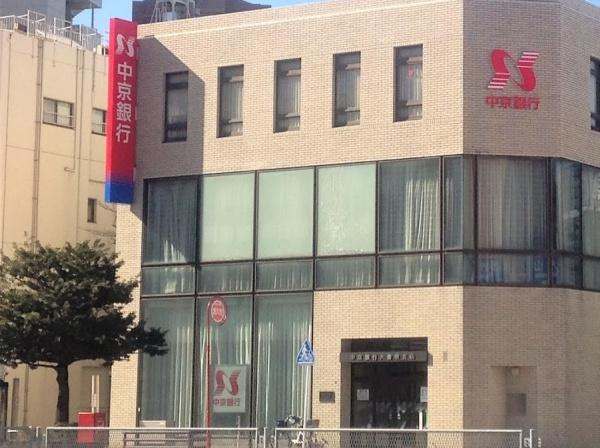 ヴィークタワー東白壁(あいち銀行大曽根中央支店)