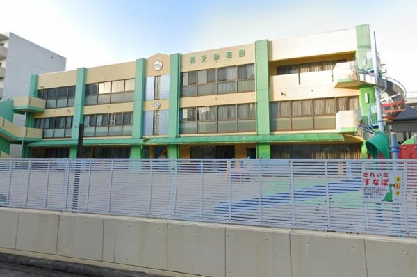 エイペックス名古屋鶴舞公園(松元幼稚園)