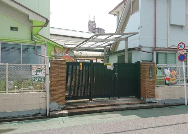 名古屋市西区枇杷島4丁目の土地(まこと保育園)