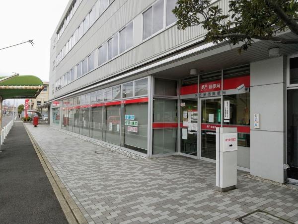 名古屋市西区枇杷島4丁目の土地(名古屋西郵便局)