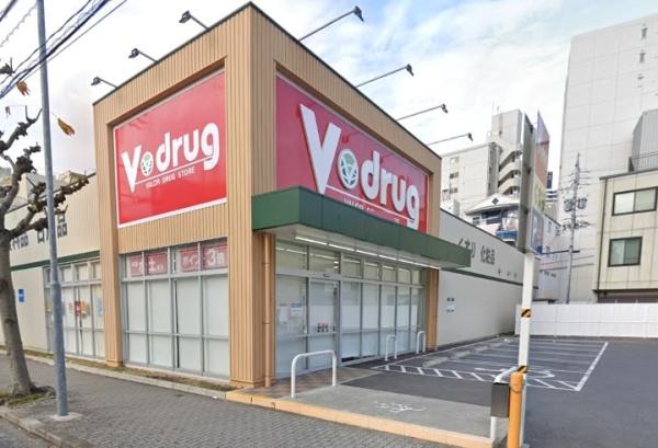 名古屋市中区新栄2丁目の土地(V・drug新栄店)