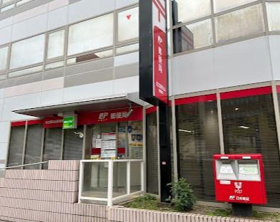 名古屋市中区新栄2丁目の土地(名古屋白山郵便局)