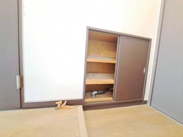 メゾン振甫