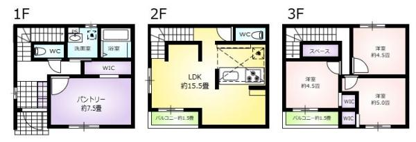 桜プレミアム萩山町3号棟瑞穂区萩山町二丁目