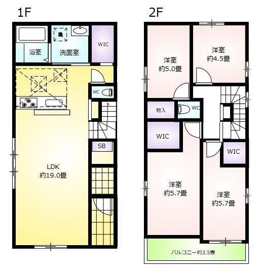 桜プレミアム萩山町5号棟瑞穂区萩山町二丁目