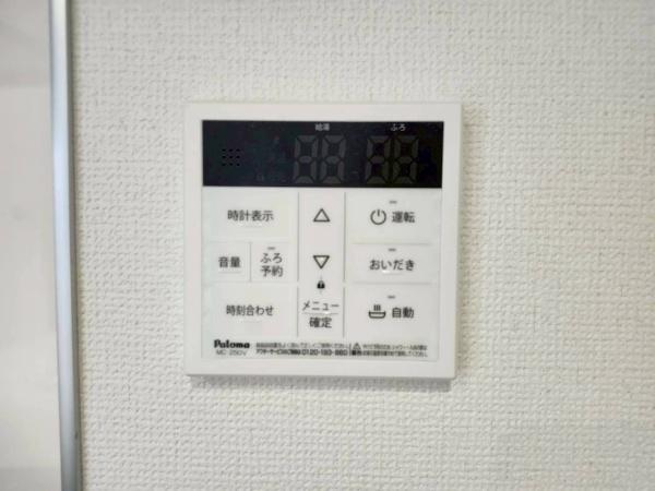 桜プレミアム萩山町5号棟瑞穂区萩山町二丁目