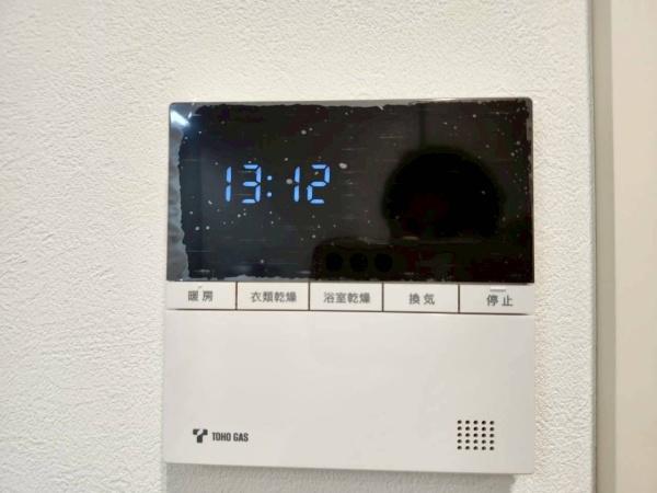 名古屋市瑞穂区萩山町２丁目の新築一戸建