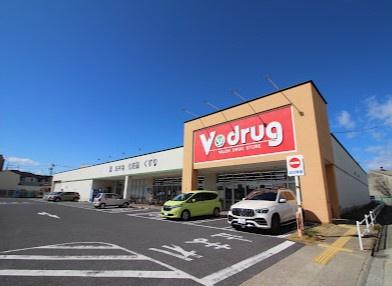 名古屋市北区福徳町６丁目の土地(V・drug中切店)