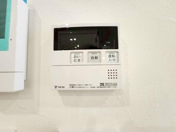 名古屋市瑞穂区萩山町２丁目の新築一戸建