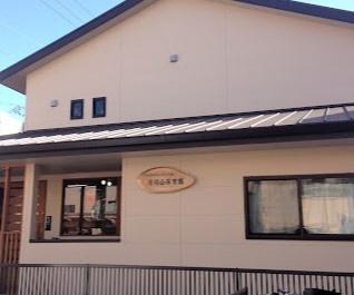 名古屋市千種区清明山1丁目の新築一戸建(清明山保育園)