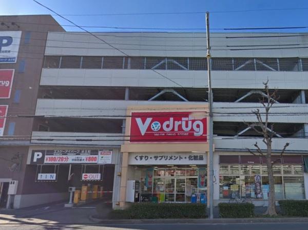名古屋市千種区自由ケ丘1丁目の新築一戸建(V・drug覚王山法王町店)