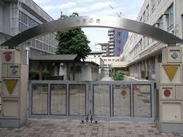 プラウド高岳(名古屋市立山吹小学校)