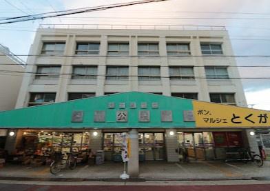 グラン・コート徳川(名古屋市徳川公設市場)