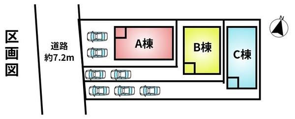 名古屋市瑞穂区中根町３丁目の新築一戸建