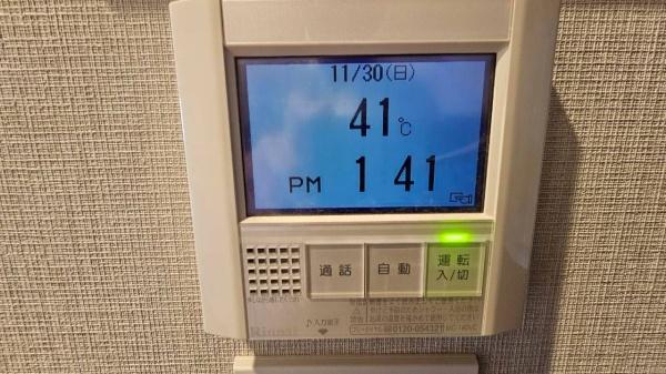 オープンレジデンシア金山ザ・プレイス