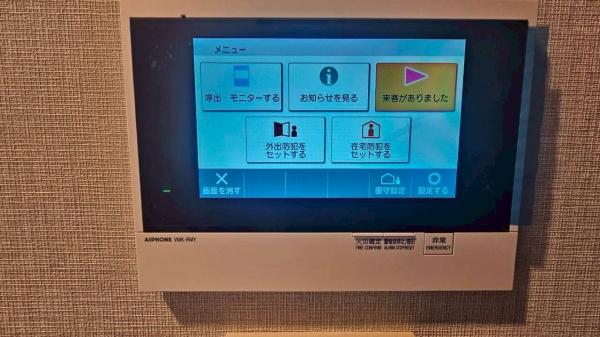 オープンレジデンシア金山ザ・プレイス