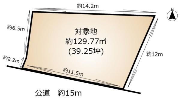 名古屋市中区千代田３丁目の売土地