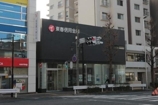 プラウド池下サウスヒル(東春信用金庫名古屋支店)