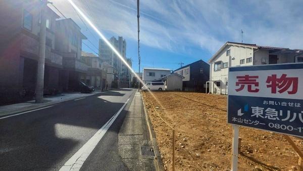 名古屋市千種区城木町３丁目の新築一戸建