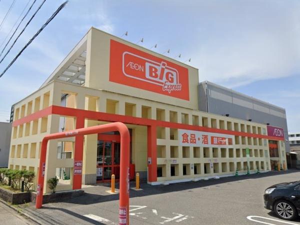 ライオンズマンション港西第5(ザ・ビッグエクスプレス南陽店)