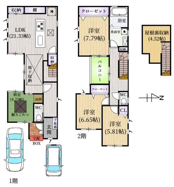 中古　北区東味鋺2丁目　1号地