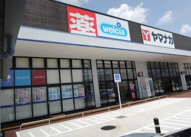 名古屋市北区東味鋺２丁目の中古一戸建て(ウエルシアフレスポ春日井店)