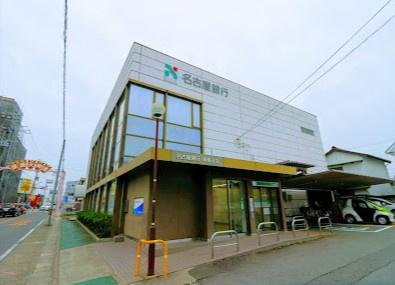 名古屋市北区東味鋺２丁目の中古一戸建て(名古屋銀行味鋺支店)